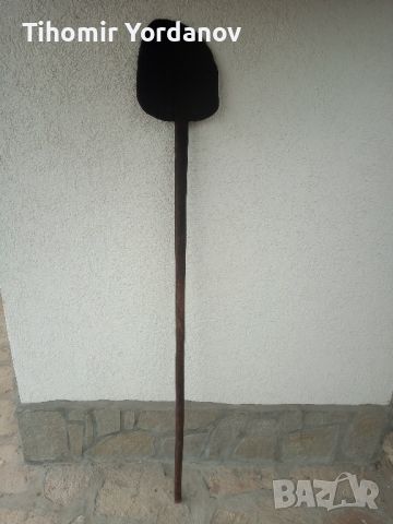 Стара Фурнаджийска лопата ., снимка 15 - Антикварни и старинни предмети - 45753245