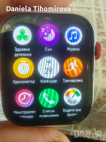 смарт часовник, снимка 5 - Смарт часовници - 50841072