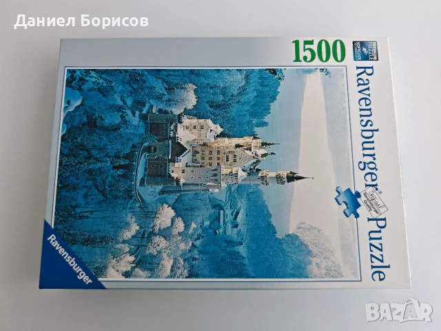 Пъзели 1000, 1500 части Clementoni, Ravensburger, Schmidt, Trefl и др., снимка 5 - Пъзели - 51246052