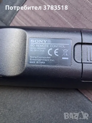 Дистанционно, снимка 4 - Друга електроника - 50386675