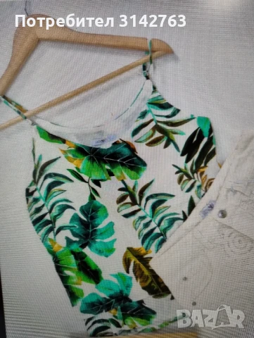 Нов топ с тънки презрамки. XL/XXL. 