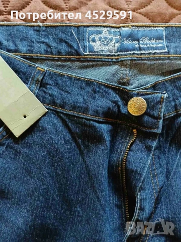 Продавам дънки / чисто нови с етикетите, снимка 14 - Дънки - 53918409