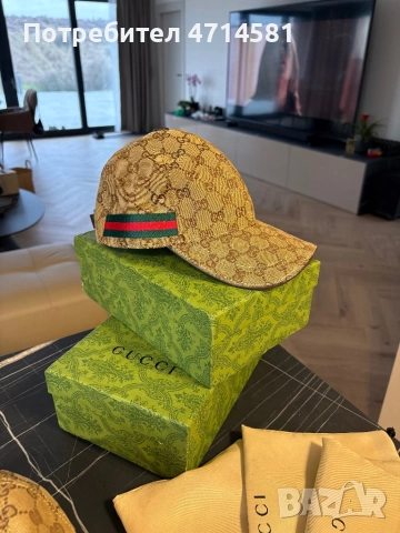 Gucci hat