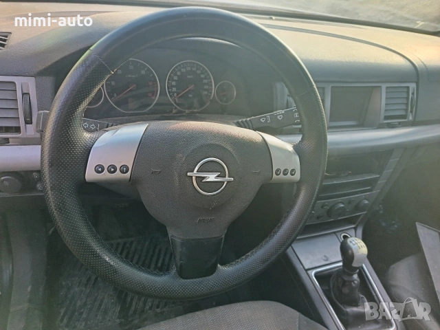 Opel Vectra C 1.9cdti 120к.с, снимка 2 - Автомобили и джипове - 53683513