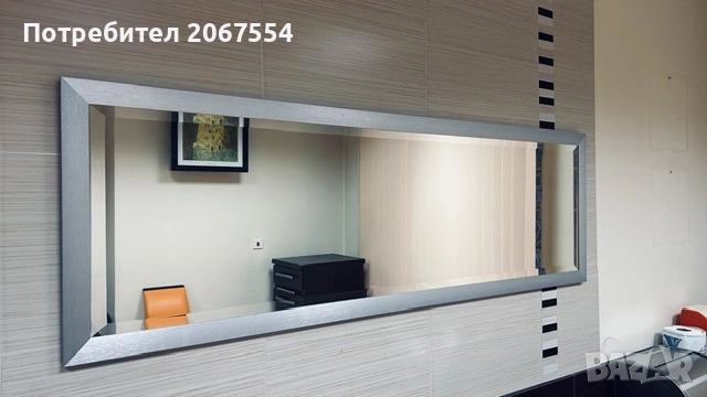 София. Огледало в алуминиева рамка - 147 на 47   Необходимо вземане от Лозенец. Цена 40 евро