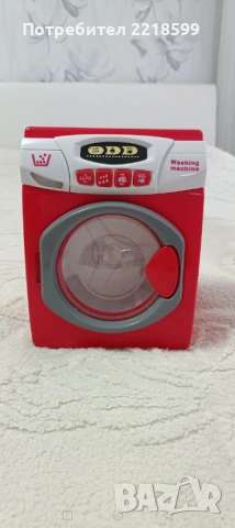 Детска пералня на батерии 