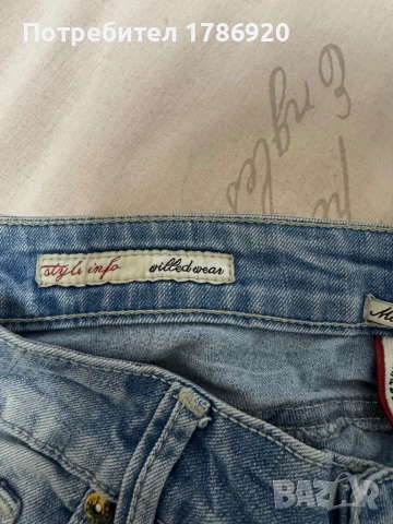 Стилни дънки с модерен distressed ефект на марката Willed Wear., снимка 5 - Дънки - 24677166