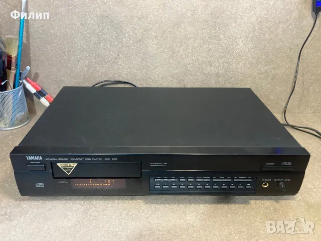 YAMAHA CDX 880, снимка 5 - Декове - 48565821