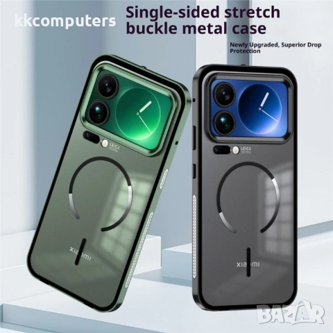 Магнитен Калъф за Xiaomi 17 Pro - Алуминий+PC, Pop-Up ключалка, 4 цвята, снимка 6 - Калъфи, кейсове - 53888555