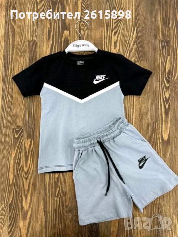 Детски екипи Nike, снимка 6 - Детски комплекти - 46159563