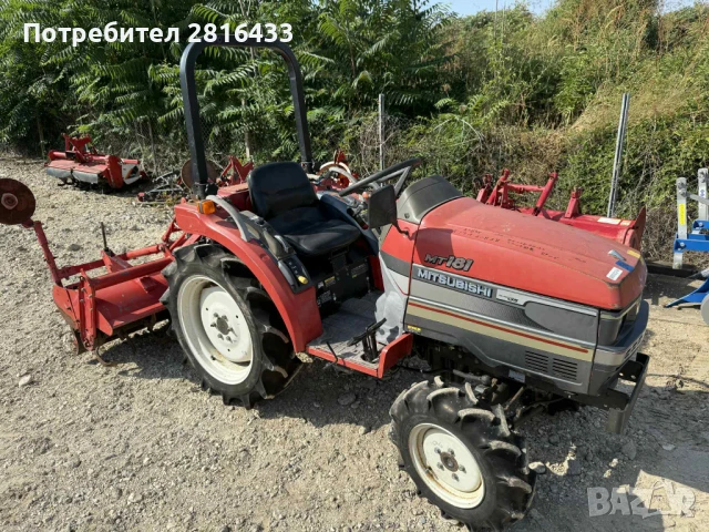 Трактор MITSUBISHI MT181 4x4