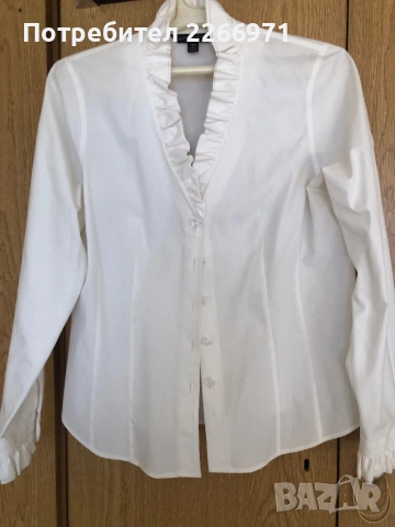 Официална Бяла блуза