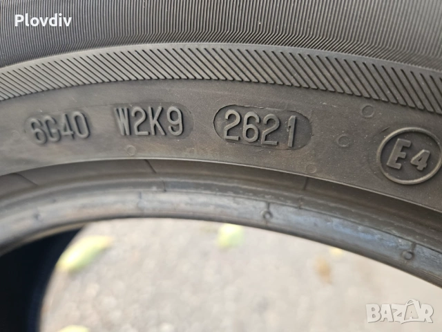 1бр. 225/50 17 зимна гума BARUM Polaris - 8.5mm, снимка 4 - Гуми и джанти - 53532799