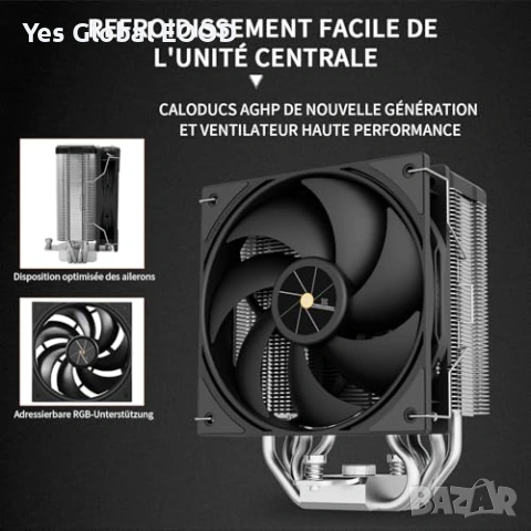 Thermalright Assassin X 120R Digital Black, снимка 4 - Друга електроника - 53644431