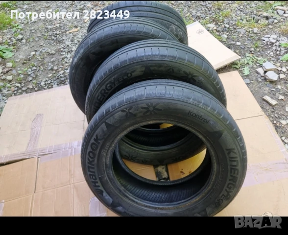 50лв 4 бр hankook kinergy 185 65 14 гуми, снимка 5 - Гуми и джанти - 50585132