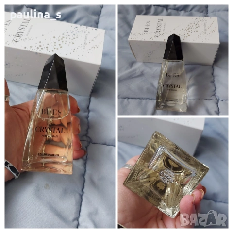 Пет различни броя / Дамски полски парфюми на Bi Es, снимка 8 - Дамски парфюми - 53391614