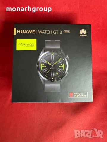 Huawei Watch GT 3 -DF6 46 mm, снимка 6 - Смарт часовници - 46380735