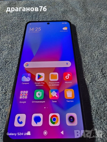 11 gb ram 128 gb rom-Xiaomi Redmi Note 10S