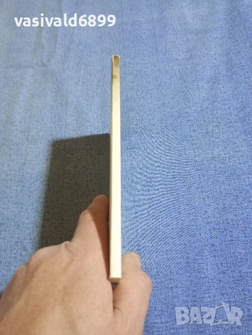 Румен Балабанов - Бягството , снимка 2 - Българска литература - 54174921