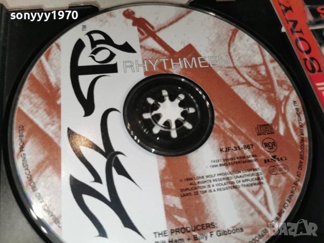 ZZ TOP CD 0502261118, снимка 11 - CD дискове - 53365970