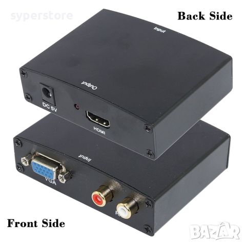 Преобразувател Конвертор VGA - HDMI Digital One SP00509 със звук , снимка 7 - Кабели и адаптери - 46466472