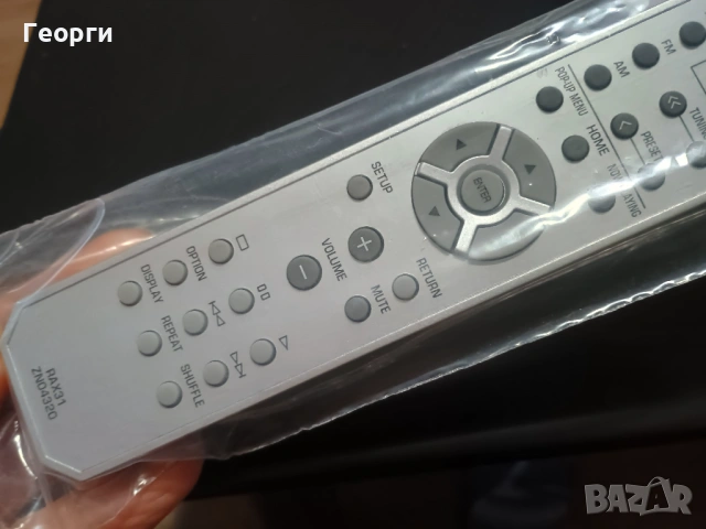 Yamaha RAX31 за плеъри ресивъри, снимка 2 - Ресийвъри, усилватели, смесителни пултове - 54044174