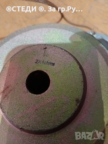 говорител от субуфер C250/ 10" 2x4 ома , снимка 4 - Тонколони - 52343835