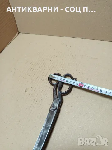 Соц Стара Шивашка Ножица Ножици., снимка 10 - Антикварни и старинни предмети - 49756063