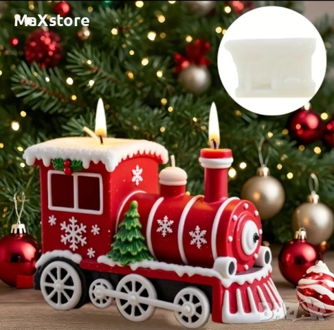 3D Голям влак локомотив с елха силиконов молд форма свещи гипс сапун смола фондан шоколад 
