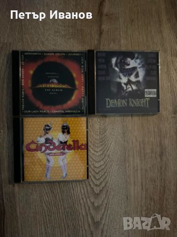 Рок CD аудио дискове ( Cinderella, Demon knight, Armageddon)