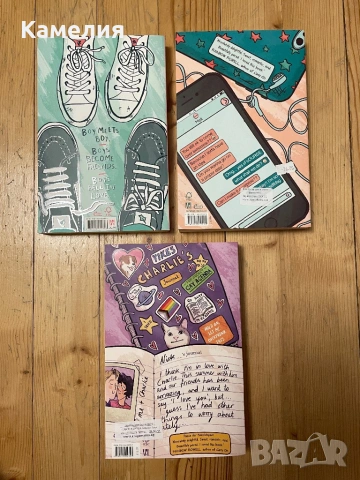 Heartstopper книги, снимка 2 - Художествена литература - 53194368