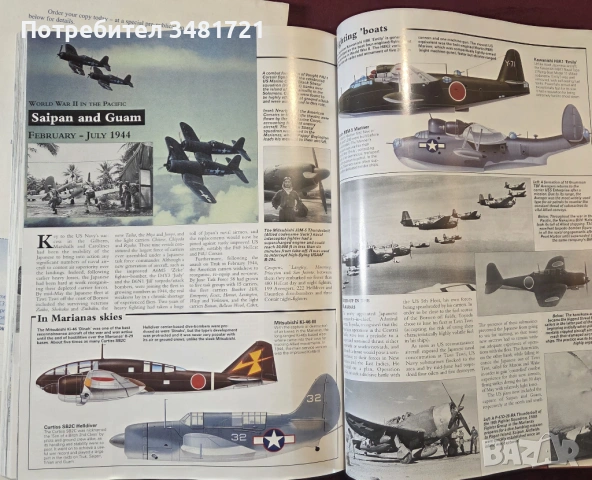 Енциклопедия на въздушните сражения 1911-1045 / The Aerospace Encyclopedia of Air Warfare, снимка 12 - Енциклопедии, справочници - 53749784