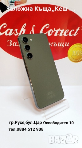 Samsung Galaxy S23 256 GB.Перфектно състояние.Цена 485 лв., снимка 2 - Samsung - 52839208