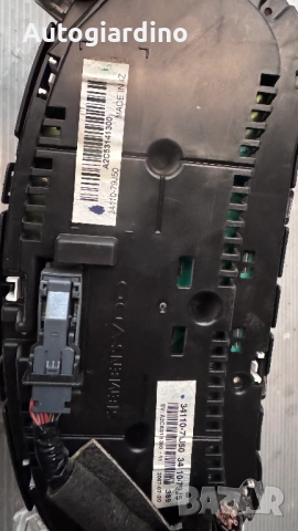 Километраж за Fiat Sedici - A2C53141300 / 34110-79J50 / 31110-79J5, снимка 2 - Части - 51883075