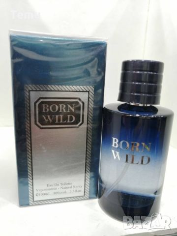 Парфюм Born Wild Eau De Toilette 100ml. "Born Wild" ви носи свеж аромат, който прилича на свободата , снимка 1 - Мъжки парфюми - 45830828
