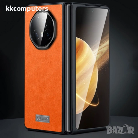 Калъф за Honor Magic V3 SULADA Shockproof TPU и Естествена Кожа и протектор– 4 цвята, снимка 4 - Калъфи, кейсове - 53888945