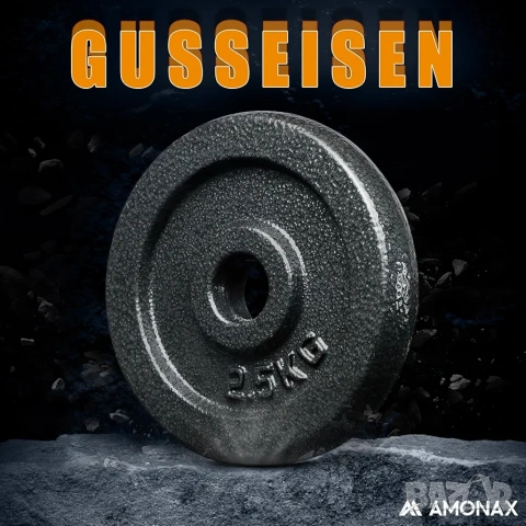 15кг/20кг Комплект 2бр Дъмбели + Щанга, чугун, стомана, Amonax, снимка 4 - Фитнес уреди - 53220015