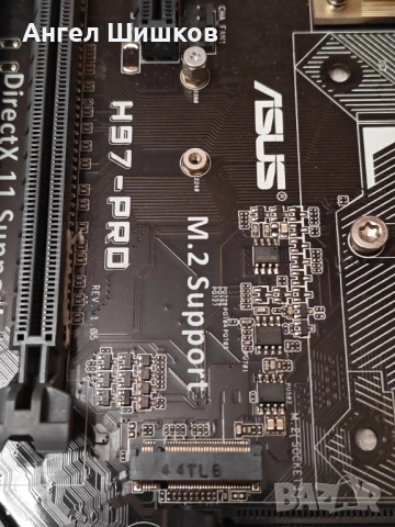 Дънна платка H97 Asus H97-Pro Socket 1150, снимка 5 - Дънни платки - 52230666