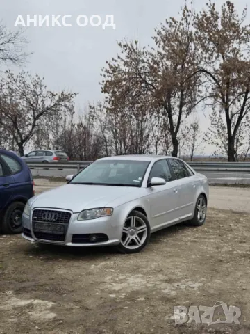 Audi A4 B7, снимка 1 - Автомобили и джипове - 49298847