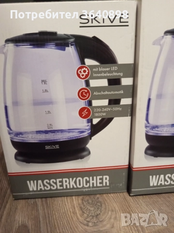 Кани, нагреватели, часовници, възглавници, снимка 7 - Друга електроника - 52990619