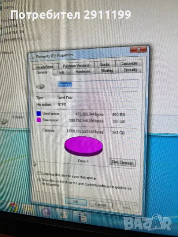 Външен диск WD 1TB, снимка 6 - Външни хард дискове - 49940717