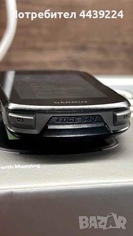 Garmin Edge 540 – като нов, почти неизползван, снимка 9 - Аксесоари за велосипеди - 53923549