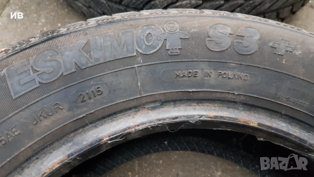 2 бр. зимни гуми Sava 195/65/15 , снимка 3 - Гуми и джанти - 52864629