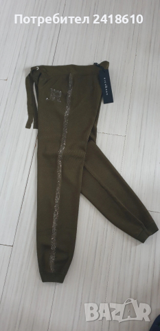 John Richmond Cassandra Knit Pant Women Size 44 S / M НОВО! ОРИГИНАЛ! Дамски Панталон!