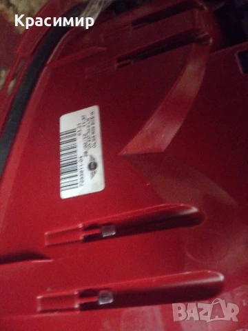 стопове за мини купър, снимка 4 - Части - 51371708