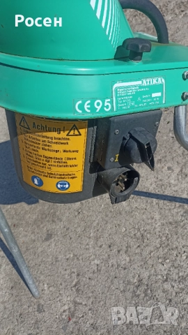 Дробилка за клони  Bio Line, снимка 6 - Градинска техника - 52153344