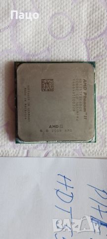 AMD Phenom II X6 1055T /2.8GHz/ HDT55TFBK6DGR , снимка 7 - Процесори - 45699754