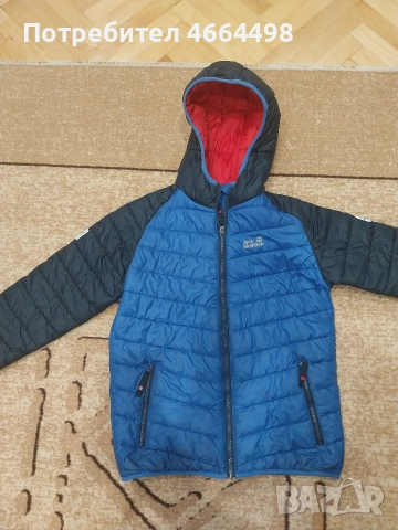 Детско яке Jack wolfskin 152