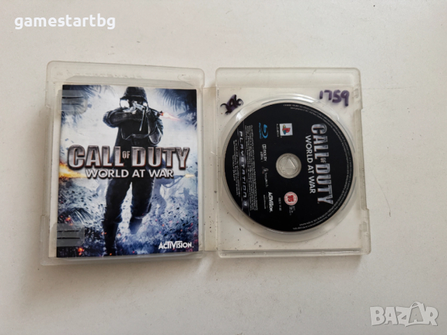 Call of Duty: World at War за Playstation 3(PS3), снимка 3 - Игри за PlayStation - 53302343