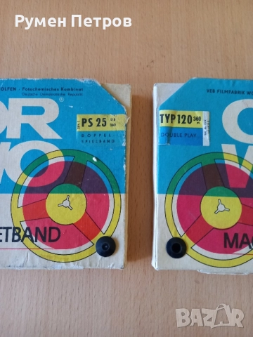 Магнитни ленти ORWO., снимка 2 - Други музикални жанрове - 52259735